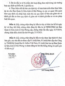 Investment License.webp